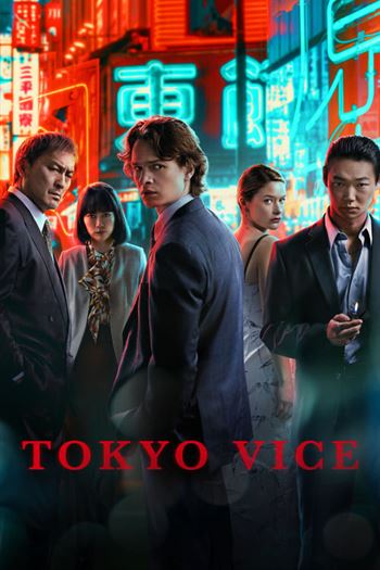 Tokyo Vice 1ª, 2ª Temporada Torrent (2022) WEB-DL 720p | 1080p | 2160p Dual Áudio e Legendado